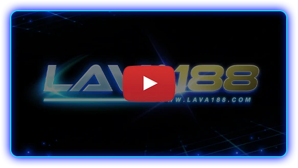 lava188 lava 188. slotlava ค่าย lava